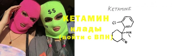 кокаин перу Вязники